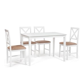 Обеденная группа на кухню Хадсон (стол + 4 стула) id 13693 pure white (белый 2-1) арт.13693 в Нальчике
